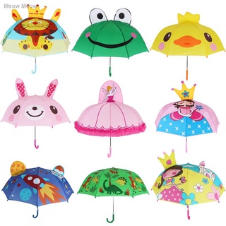 ◑children umbrella kids umbrella cartoon men and women cute little umbrella children umbrella princess baby kindergarten umbrella three-dimensional