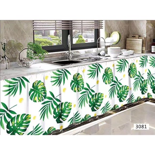 1PC Lababo Curtain Kitchen Sink Curtain Fresh Green Flower Leaf 70cm*140cm No Ring