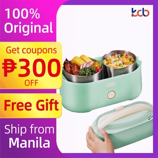 KCB Electric Lunch Box Food Warmer Heating Cooker Rechargeable Portable Heater Electronic Lunchbox