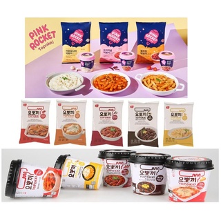 Yopokki Pink Rocket Rice Cake Tteokbokki Pouch and Cup and pouch 240g/280g