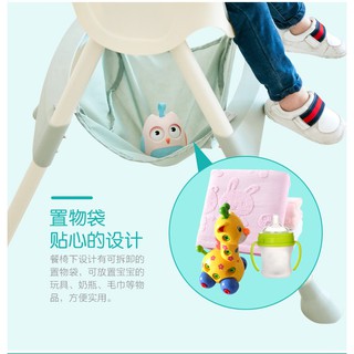 Baby High Feeding Chair Portable Kids Table Foldable Dining Chair Adjustable Height Multifunctional (9)