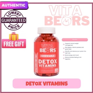 AUTHENTIC VITABEARS Detox Vitamins Chewable Vegan Gummies