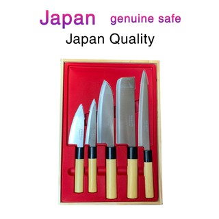 Japan Quality Kitchen Knife Set Authentic Japan Knife Set High Quality Kitchen Knife Japan Wooden