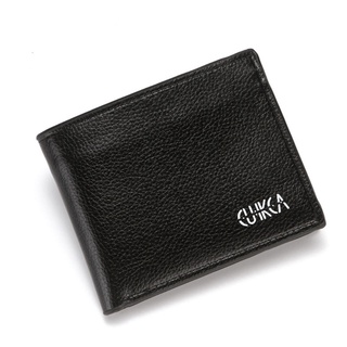 10MK Vintage Men's PU Leather Short Wallet Coin Change Pocket Purse ID Credit Card Holder