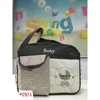 STAR BABY Brown Boy Girl Baby Diaper Nursery Nursing Bag Waterproof Water Resistant (Regular Size)