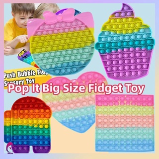 Big Size Pop It Push Bubble Fidget Sensory Toy Stress Relief Tools Rainbow Camouflage Purple popit