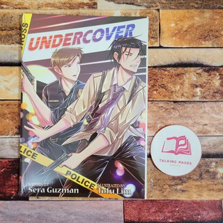 Undercover by Sera Guzman (Boy's Love / BL)