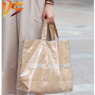 COMME DES GARCONS CDG Kraft Paper Lady Shoulder Bag Handbag