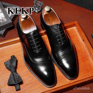 KEKPLeather Shoes Men's Shoes Dress Shoes【Preferably the Header Level Cowhide】British Retro Oxfords