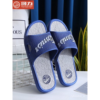 Warrior Slippers Men's Summer Household Indoor Non-Slip Wear-Resistant and Deodorant Outer Wear Soft (1)