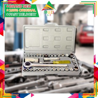 Best Quality 40 Pcs Aiwa Auto Repair Hand Tool Combination Socket Wrench Set (8)