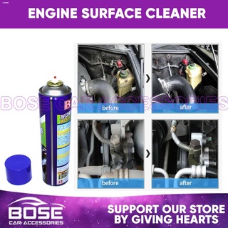 MOTORCYCLE✵♀☽Engine Surface Cleaner Chain Degreaser Antibacterial Exterior Cleaner Shiny Finish (2)
