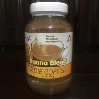 Rice Coffee for Acid Reflux (420gms)