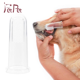 Pet Dog Cat Soft Finger Toothbrush Pet Dog Oral Dental Cleaning Teeth Care dog cat Brush