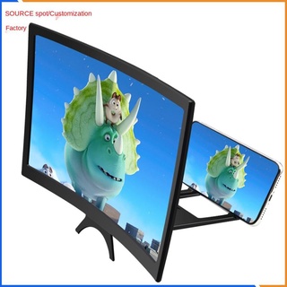 12 inch curved mobile phone screen amplifier 3d video HD screen magnifier