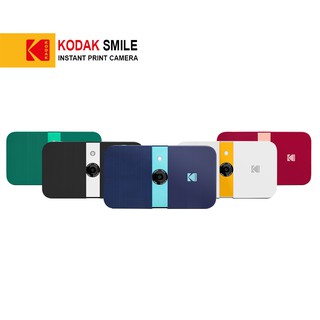 KODAK SMILE Instant Print Digital Camera (1)