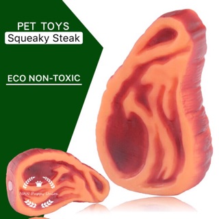Pet Dog Puppy Squeaky Chew Toy Teether