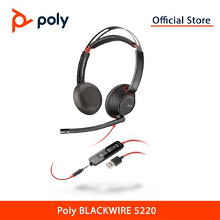 Poly Blackwire 5220 USB-A With 3.5mm Wired Headset / 207576-201