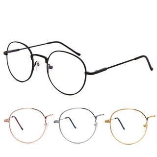 MFSunnies No. 3448 Retro Style Anti Radiation Eyeglass Sunglass
