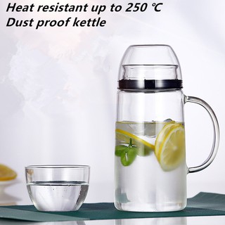 1.5L/1.8L Heat Resistant Clear Glass Pitcher Jug Water Drinking Tea Pot Set