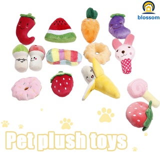 Cute Dog Squeaky Toys Small Dog Plush Toys Set Stuffed Puppy Chew Toys Pet Supplies for Dogs