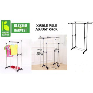 HB Double Pole Stainless Steel Clothes Rack
