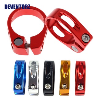 Mountain bike seat pipe clamp ultra-light hollow tube clamp highway seat clamp 31.8 34.9mm