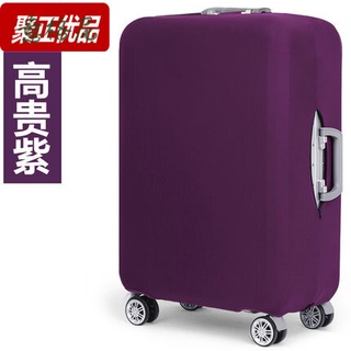 Thicken Protective Cover Elastic Luggage Suitcase Cover
