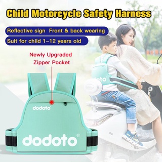 【Ready Stock】⊙☋☞Child Motorcycle Safety Harness child safety belt motorcycle baby protection strap h