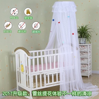 Free Mosquito Net Princess Room Baby Mosquito Netting