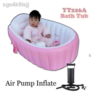 Hot hot style∈♧Inflatable Baby Bath Tub with Air Pump