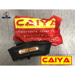 Motorcycle Interior Tube Caiya Heavy Duty (Wholesale Price) (2)