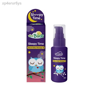 ▨▨Tiny Buds Sleepy Time Natural Lavender Baby Oil (50ml)