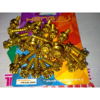 Heng gold body bolts flower type ( pc 1 =23 pesos only)Y