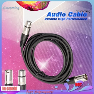 DSPQ_Audio Cable Durable High Performance Three Colors Optional XLR Male to Female Audio Wire for Microphone