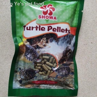 ▥☸Showa Turtle Pellets 30g and 80g