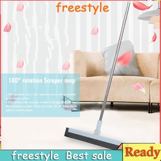 freestyle/Magic Wiper Scraper 180 Degrees Rotatable Mop Broom Floor Cleaning Mop