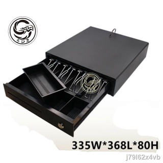▨✐✉xd Cashier cash box with four grids and three gears cash box cashier supermarket cashier box com