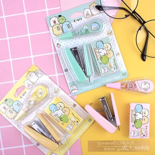 Portable Mini Cute Cartoon Biology Stationery Stapler Kit Staple Mini Book Machine Correction Tape
