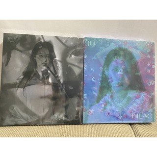 IU album Volume 5: Lilac (Sealed/On hand)
