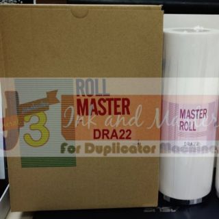 DUPLO MASTER ROLL DRA22 (SOLD PER ROLL/PIECE)