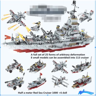1000+ blocks Lego city police cruiser warship building blocks assembled SWAT