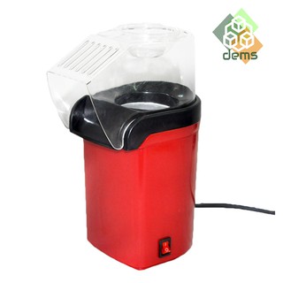 Hot Air Electric Popcorn Popper Maker Machine for party needs COD (7)