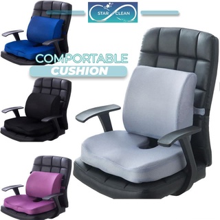 Home Car Office Chair Cushion Lumbar Pillow Memory Foam Full Back Pain Relieve Support Cushion