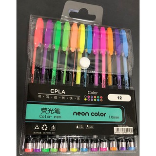 UKJS Zuixua 12 in 1 Neon Color Pen 1.0mm/Metal/Pastel/Highlighter