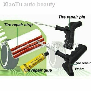 ☈▧❇Car Tire Repair Tool Kit for Tubeless Emergency