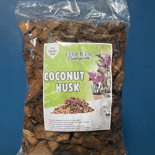 250g Coconut Husk Cubes for water Retention (1)