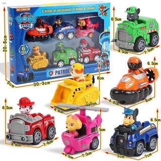 new productSpecial offer▤✈✸Paw patrol 6 in 1 mission dog patrol vehicle