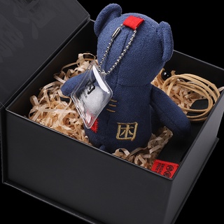 ™ஐ▪Ask the boy[Big Bear Puppet·Chunkun] Plush Toy Schoolbag Pendant Keychain Doll Doll Pendant