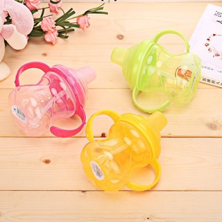 260ml Cute Baby Kids Spill-proof Sippy Cup
